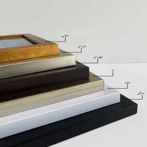 تابلو 3 تکه طرح برگ انجیری کد h2493