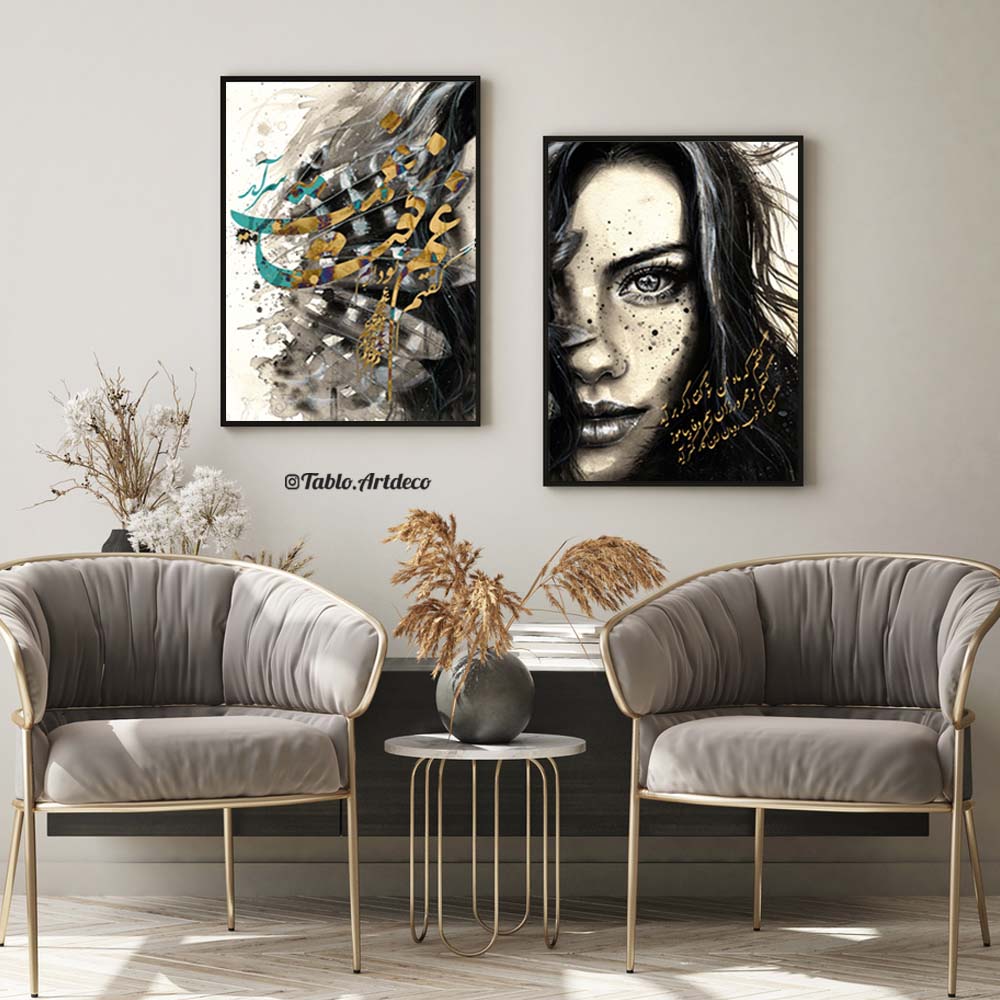 تابلو 2 تکه خط نقاشی کد d138 - تصویر 2