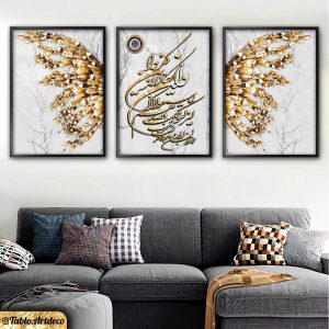 تابلو 3 تکه وان یکاد و چشم و نظر کد d1022