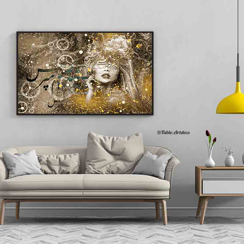 تابلو تک خط نقاشی کد d1373 - تصویر 2
