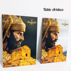 تابلو دکوراتیو طرح کوروش کبیر Cyrus the Great پس زمینه روشن کد d1104